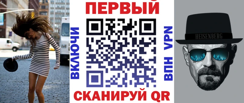 АМФЕТАМИН 97%  Шацк 