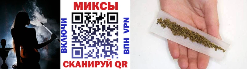 Бутират вода  Шацк 