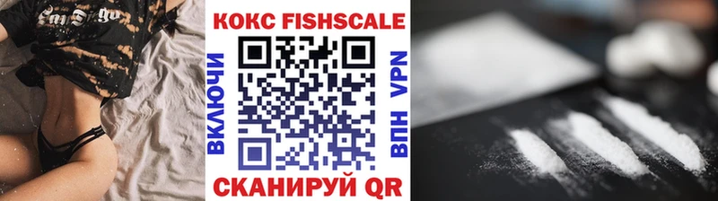 COCAIN Эквадор Шацк