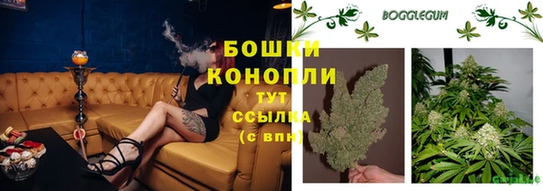 герыч Михайловка