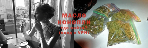 кокаин VHQ Михайловск