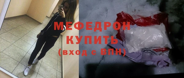 кокаин VHQ Михайловск
