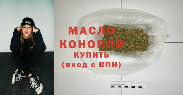 кокаин VHQ Михайловск