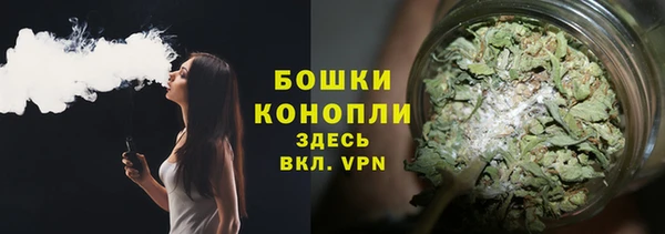 герыч Михайловка