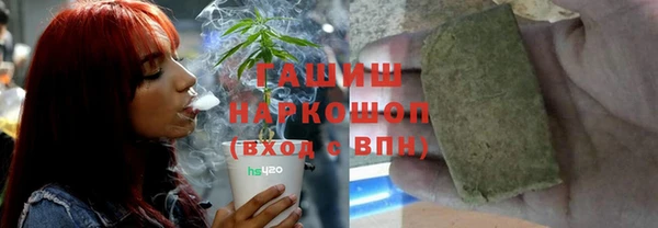 соль ск Михайлов