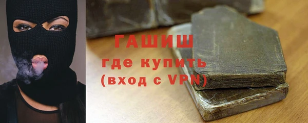 кокаин VHQ Михайловск