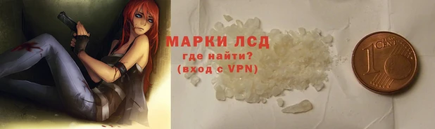 герыч Михайловка