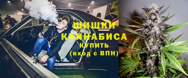 кокаин VHQ Михайловск