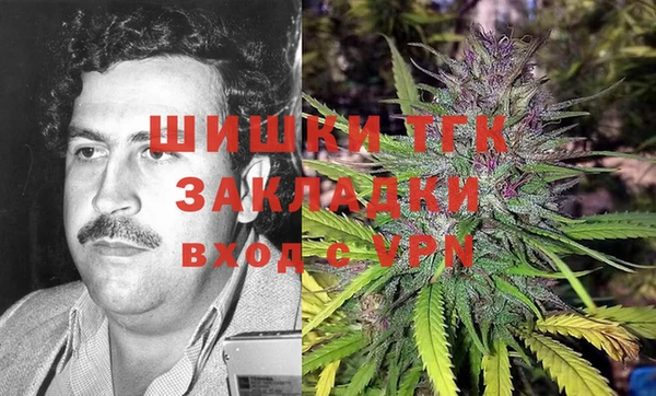 кокаин VHQ Михайловск