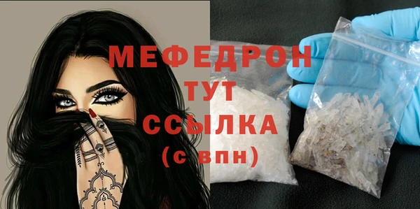 кокаин VHQ Михайловск
