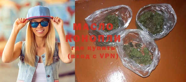герыч Михайловка