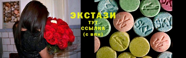 герыч Михайловка
